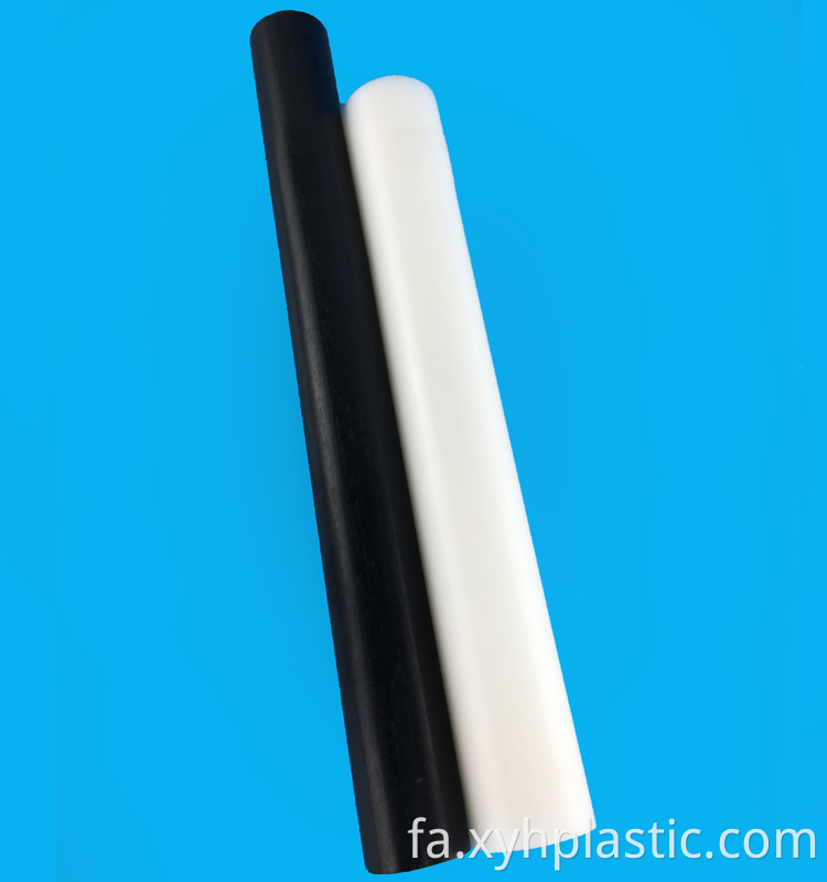 black and white pom rod 